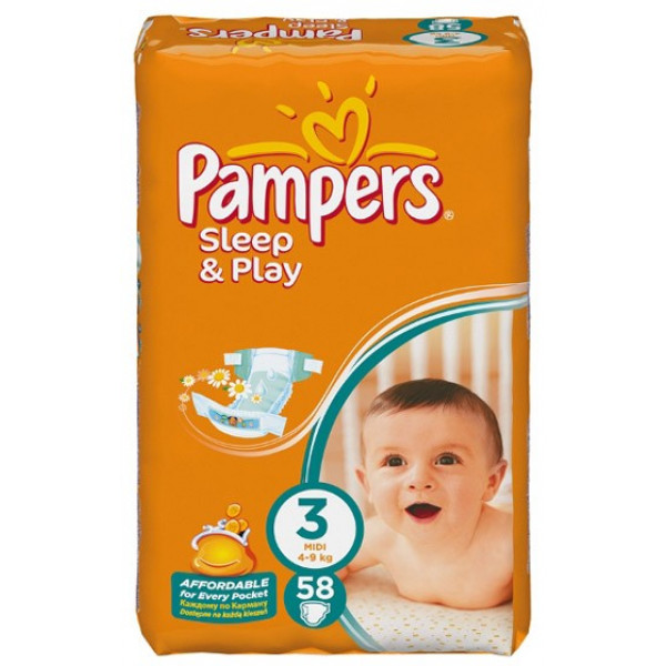 pieluchomajtki pampers premiumcare4