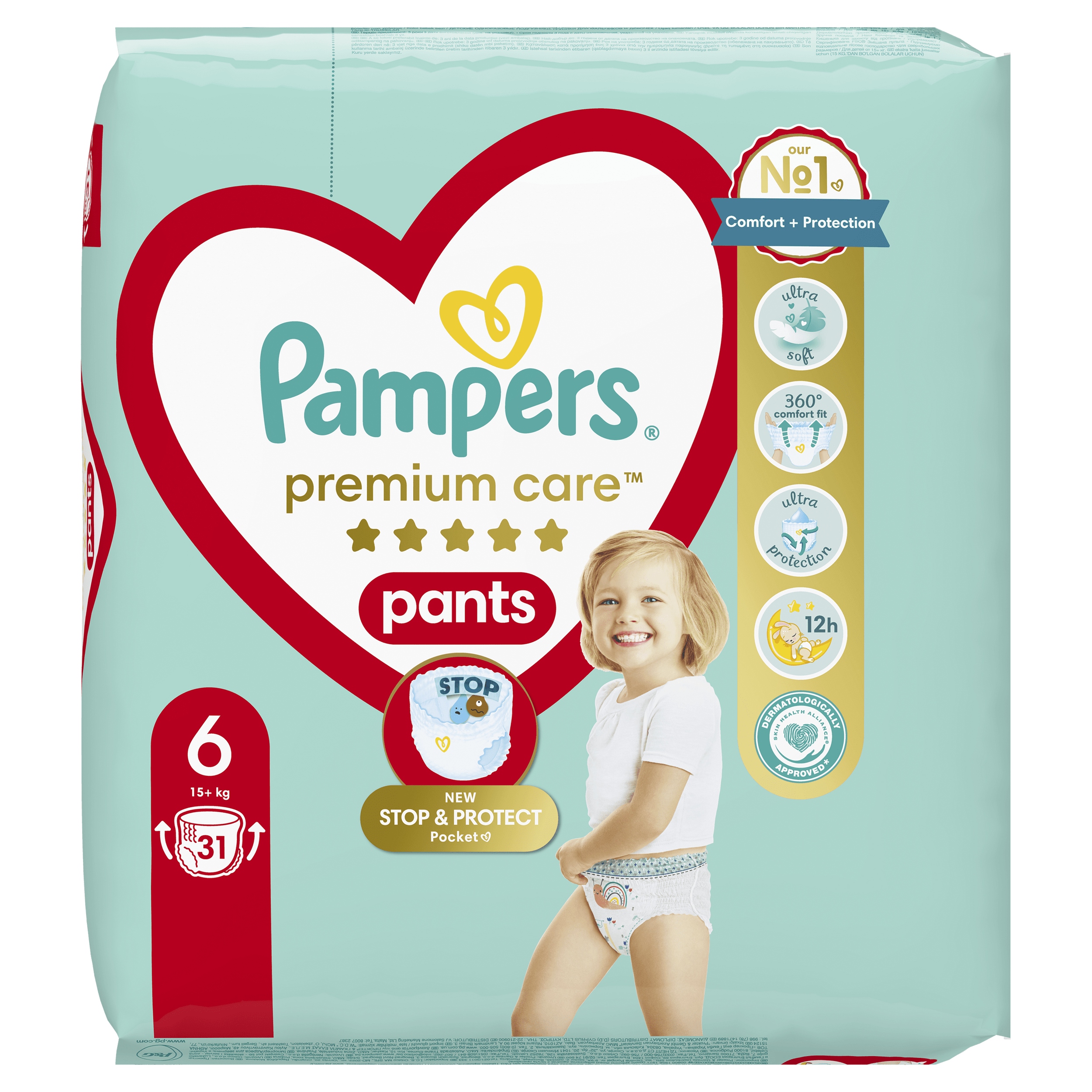 pampers premium care pieluchy rozmiar