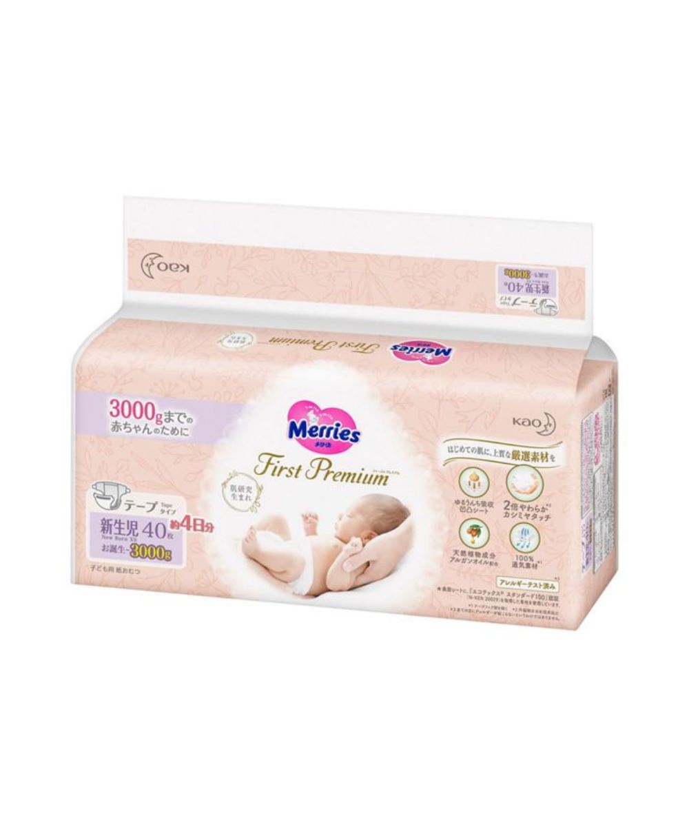 auchan pampers do 3 kg