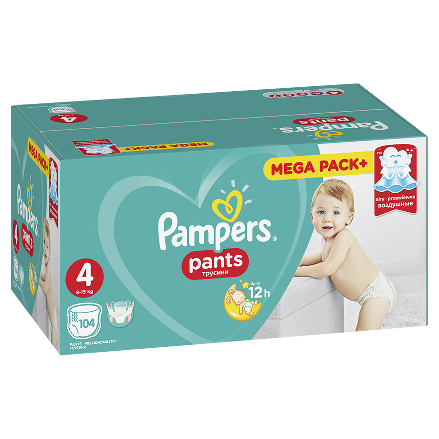 pampers active baby 4 gemini crna