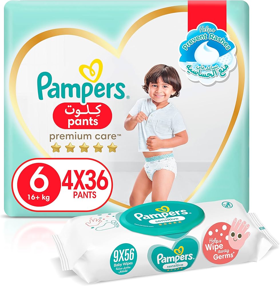 czy produkty pampers mają różny skład w zależności od sklepu