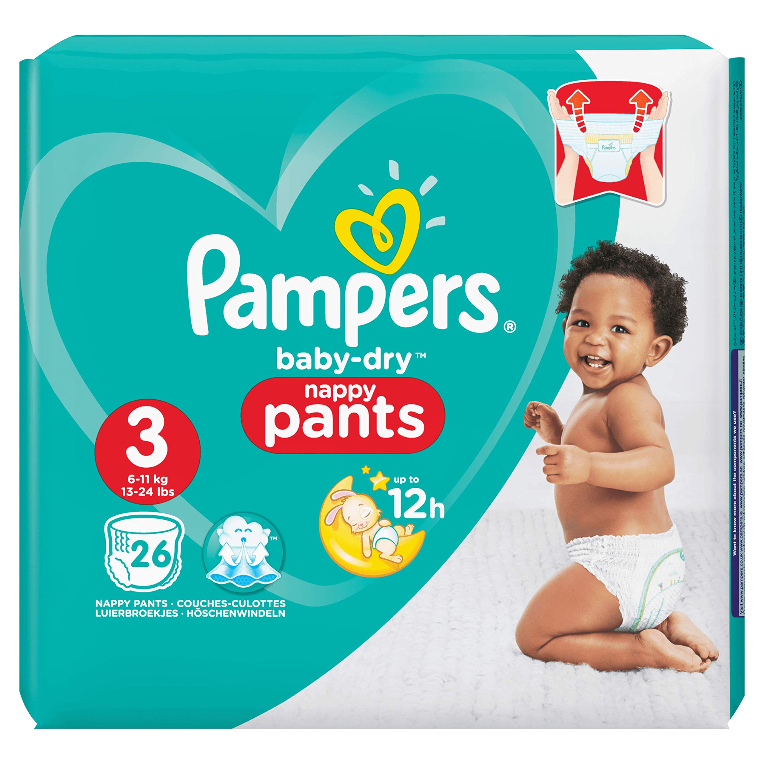 pampers 2 78 sxtuk