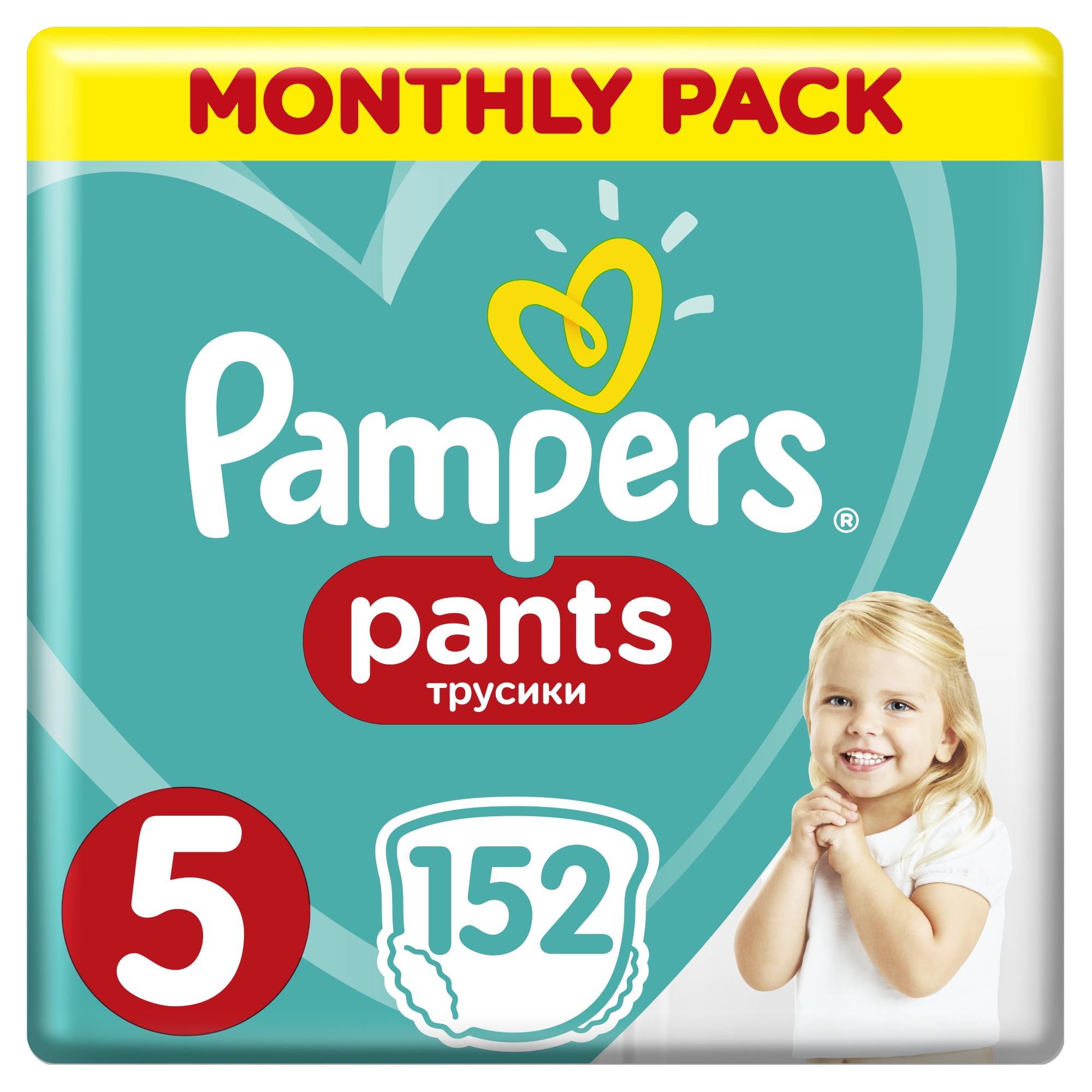 pampers premium care 2 40 sztuk