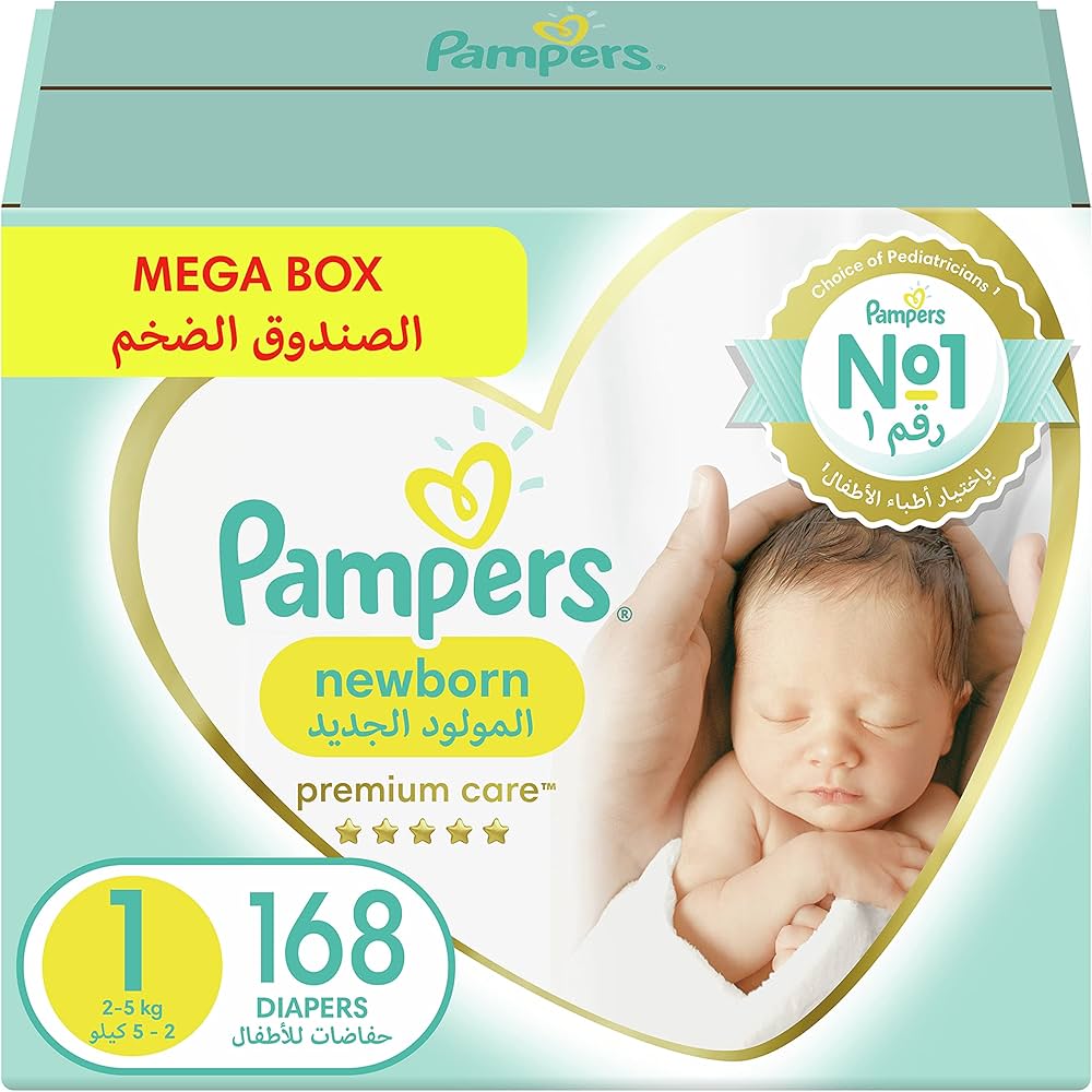 pampers pants 5 cena