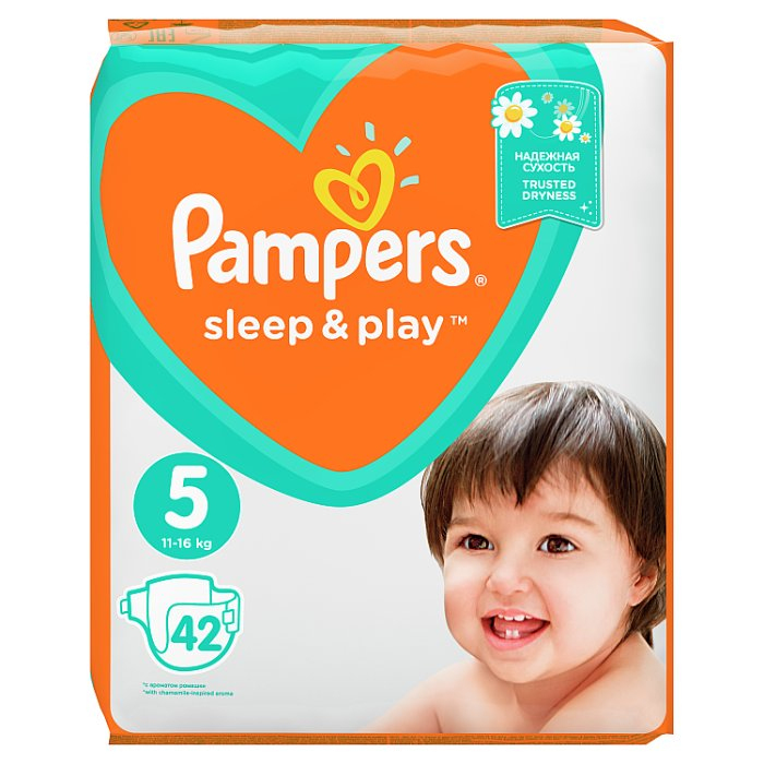 pampers pants 4 gigabox