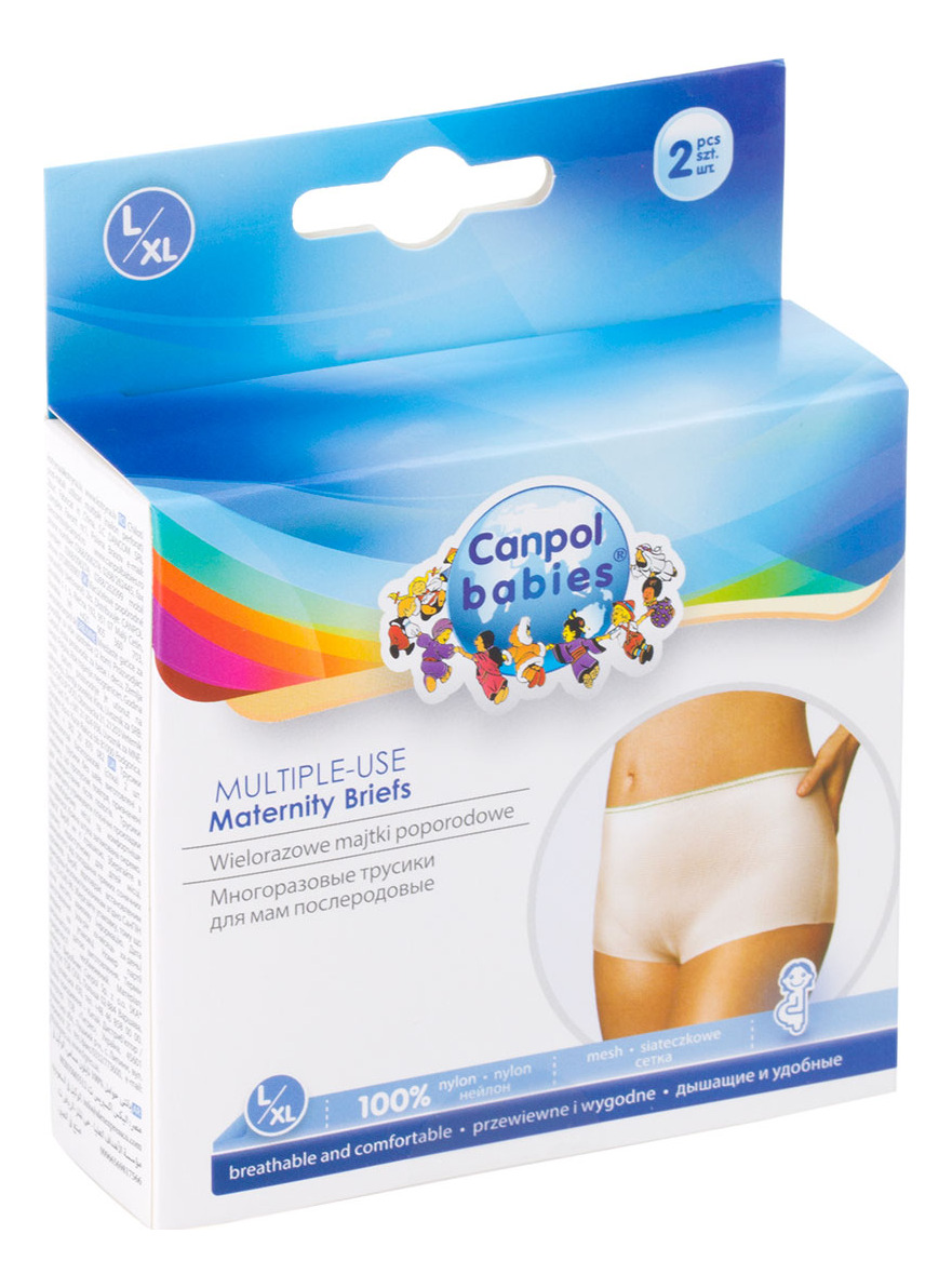 pampers.wyprobuj