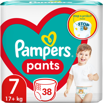 lumi pampers