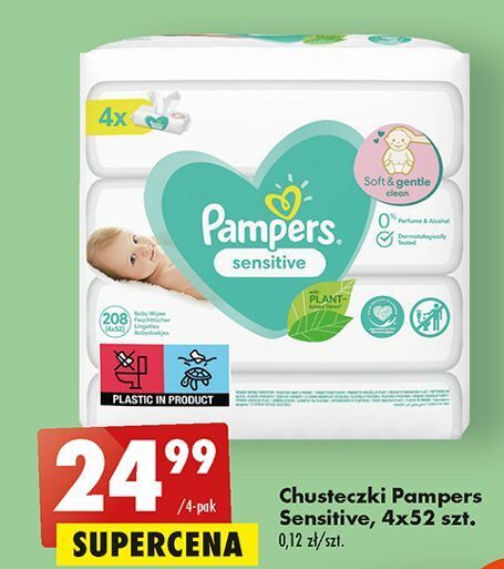 Diapers-panties Moony Natural PM 5-10kg