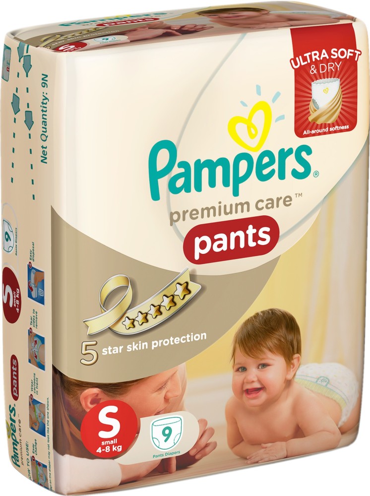 pampers activ babe