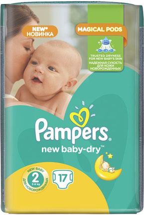 do którego miesiąca pampers 2