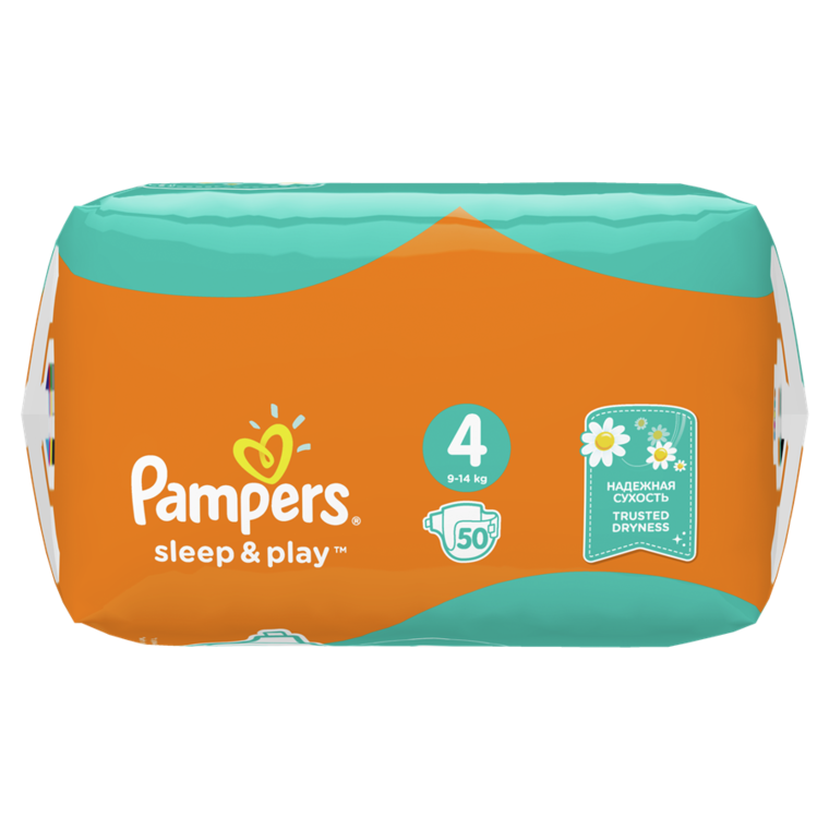 pieluchy pampers netto promocja