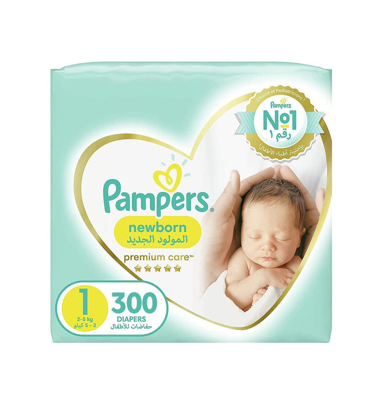 pampers zespół