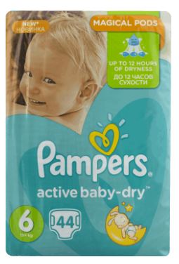 pampers active baby 3 152