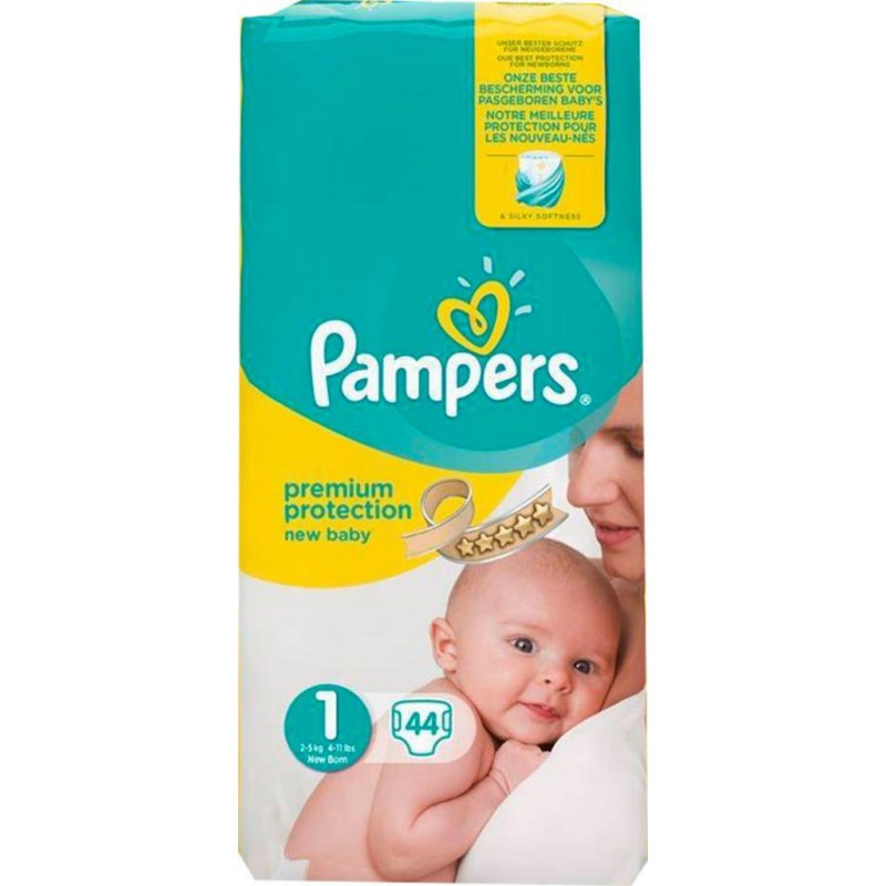 pampers pants 6 opinie