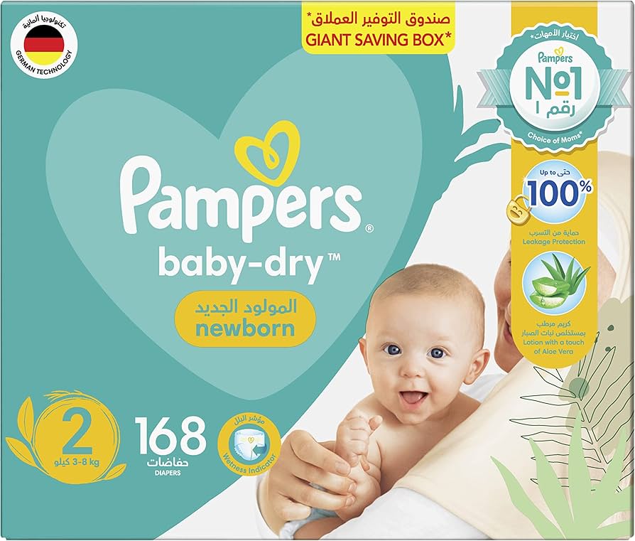 pampers club email adresse