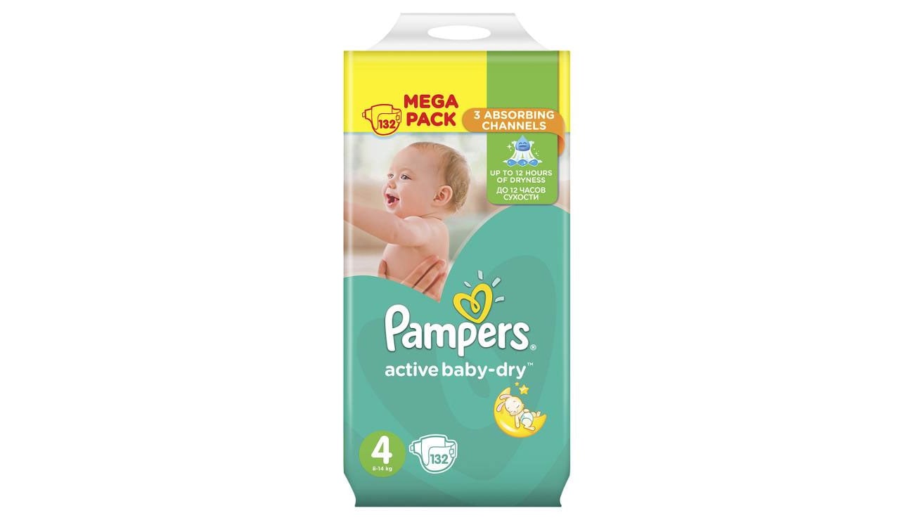 najlepsze promocje pampers