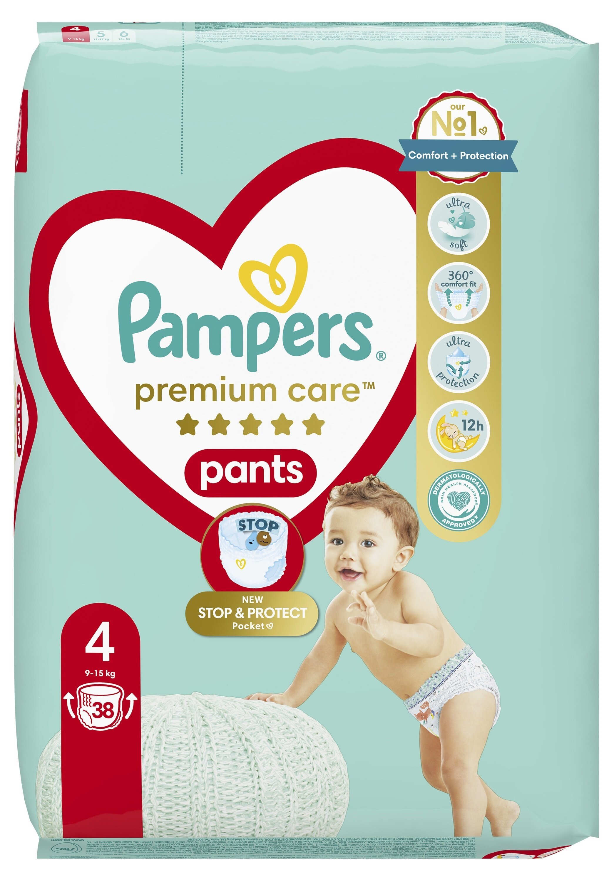 pampers actice baby 4