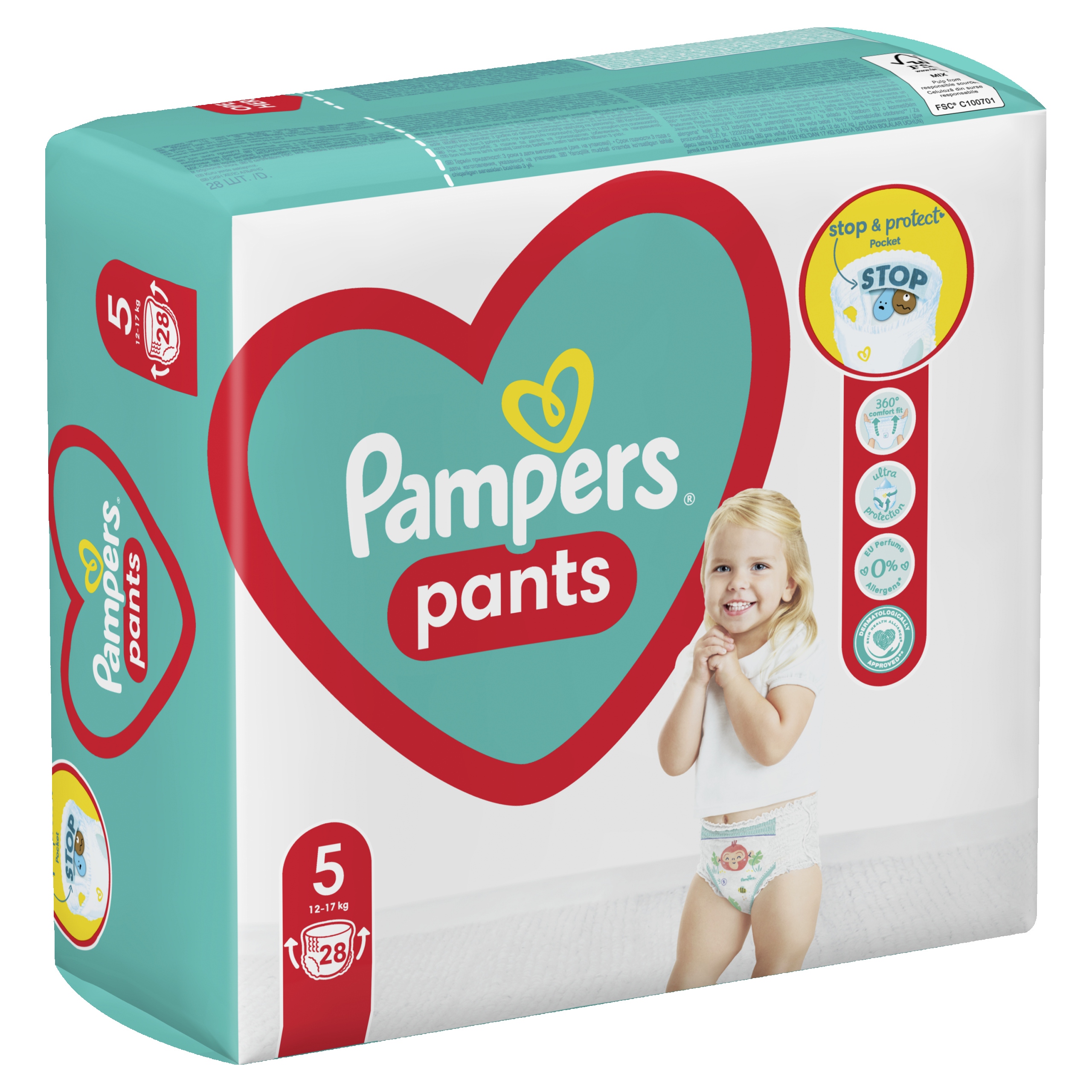 pampers rodzaje