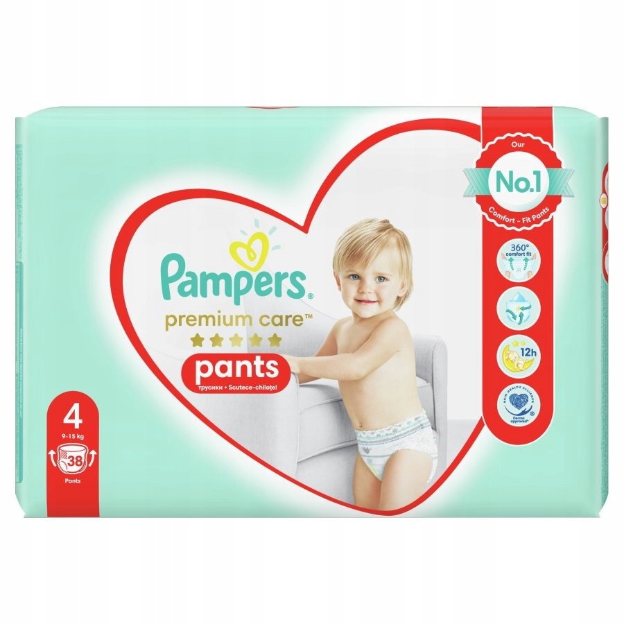 pieluchy pampers 1 ile sztuk