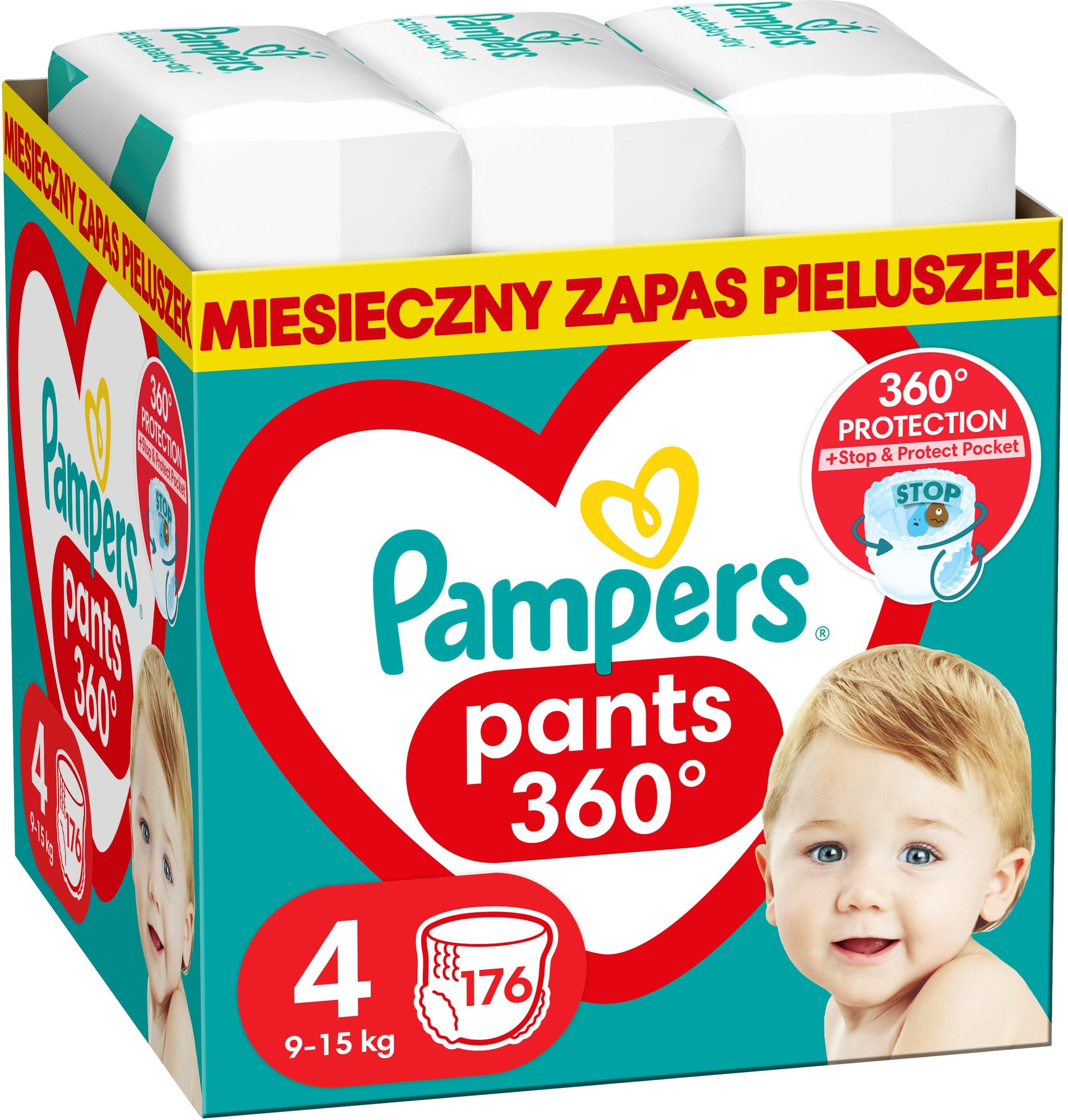 pampersy pampers 1 giga pack