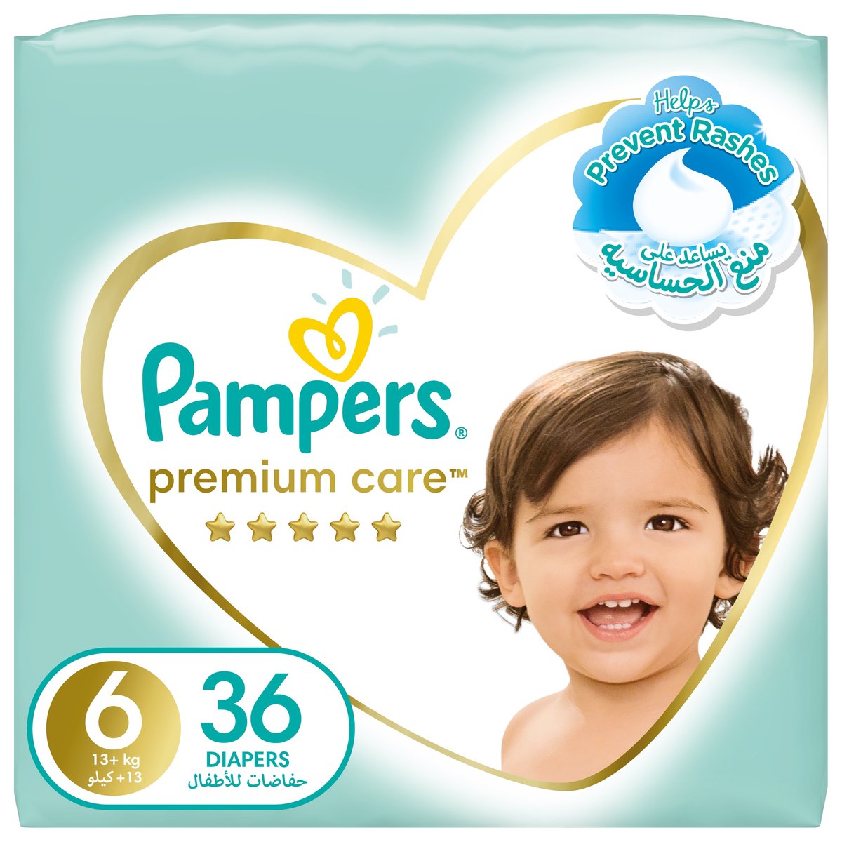 koci pampers