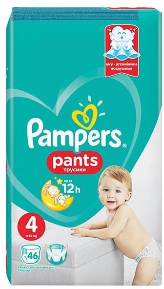 babydream 6+ vs pampers 6