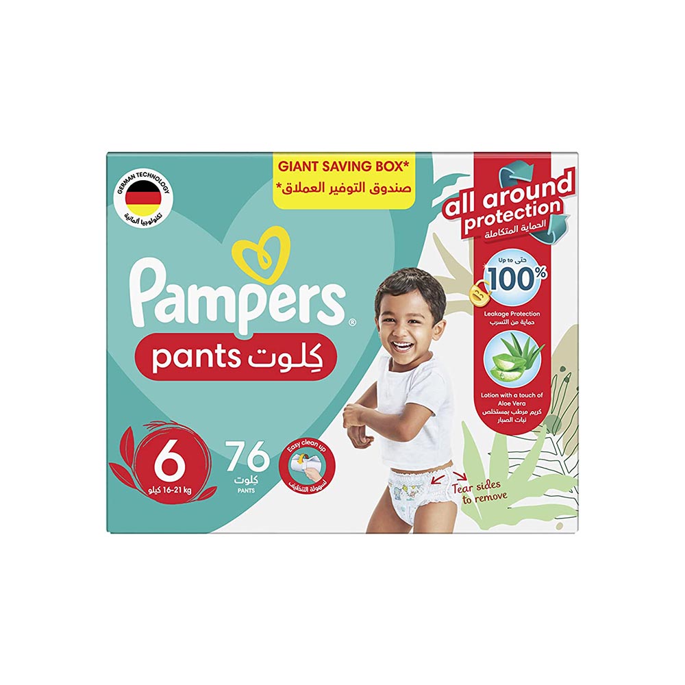 pampers premium care newborn allegro