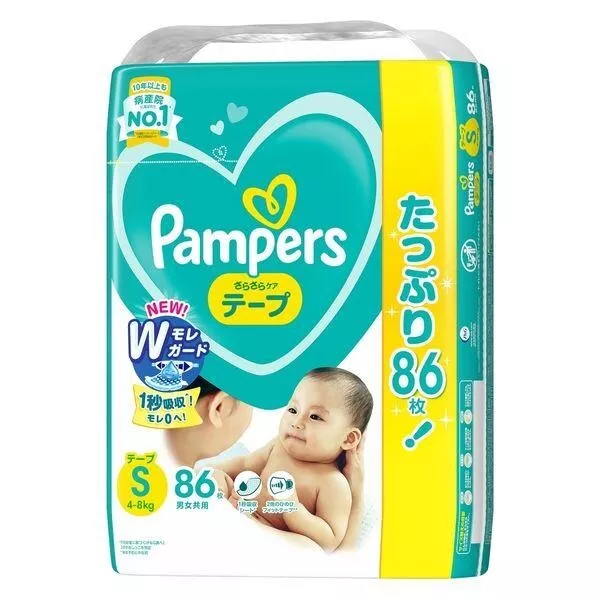 pampers pants 5 mega pack