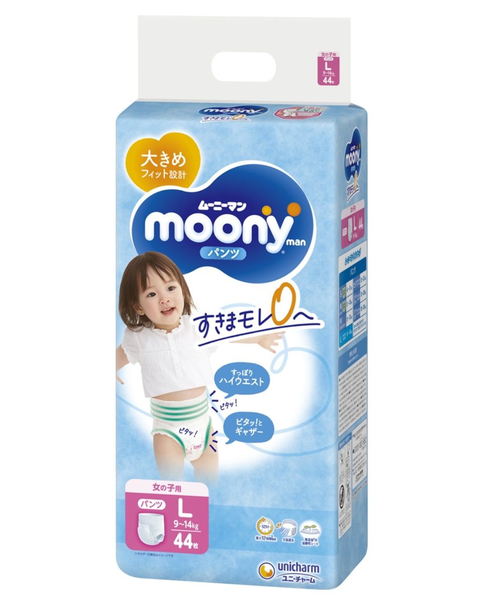 pampers sensitive pieluchy 0