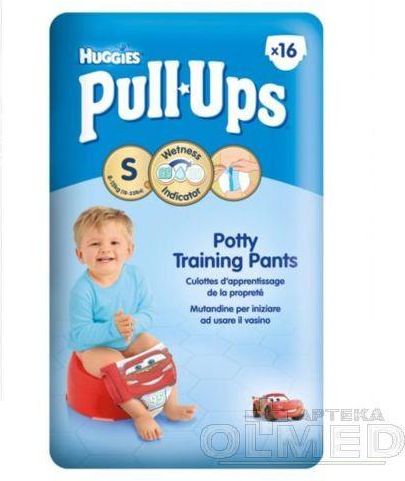 pampers pure dm