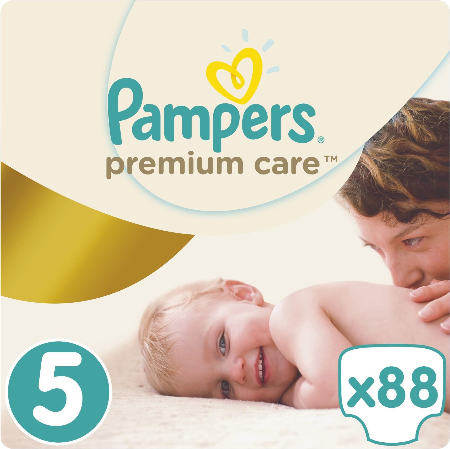 pampers active baby-dry pieluchy rozmiar 3 midi 5-9kg 208 sztuk