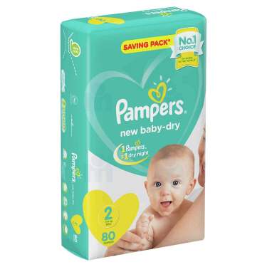 pieluchomajtki firmy pampers rozmiar 6