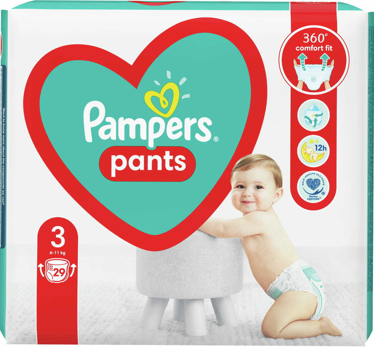 biedronka giant pampers