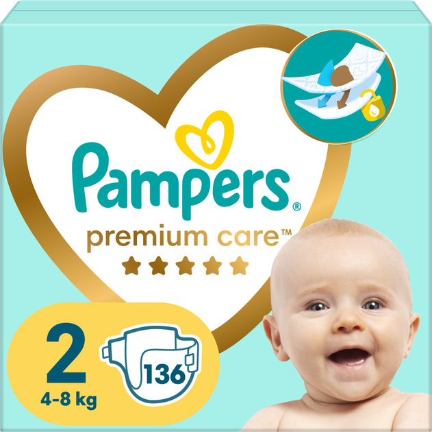 pampers premium care jakie na początek