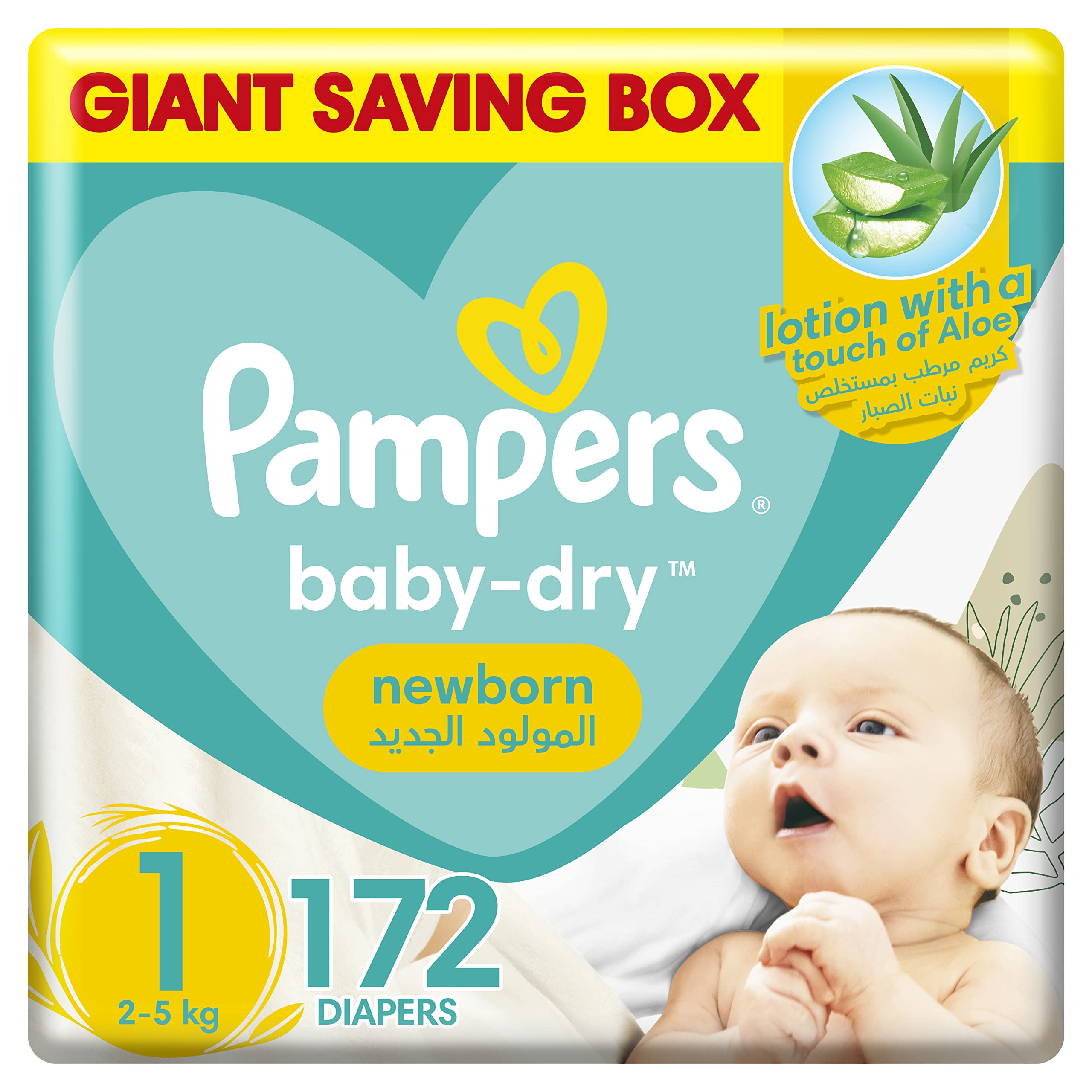 pampers pieluszki premium care 4