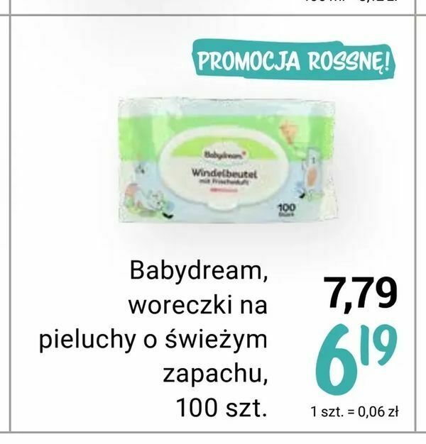 smierc fabryka pampers