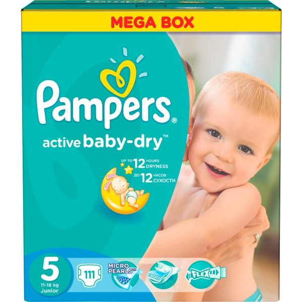 pampers 2 maxi pack cena