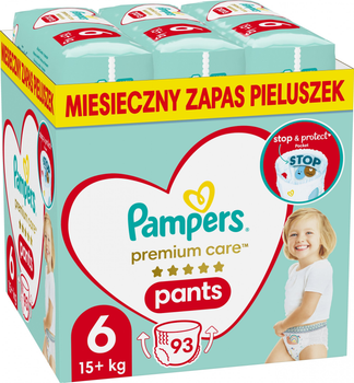 gigant box pampers biedronka