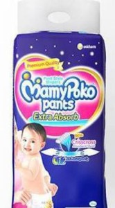 reklama pampers 2018