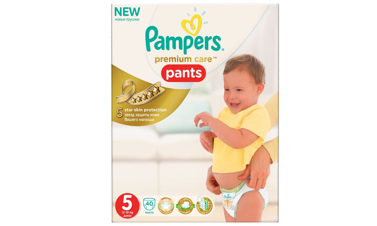 pampers 1 od ilu kg