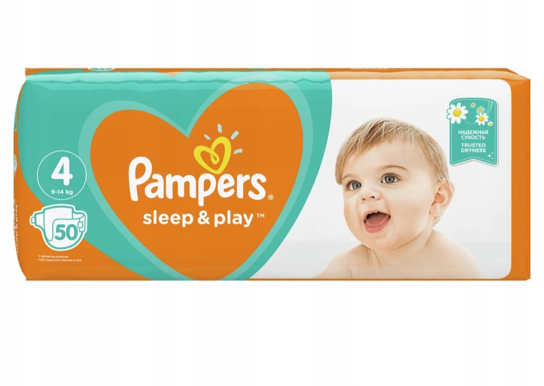 pampers pieluchomajtki duże