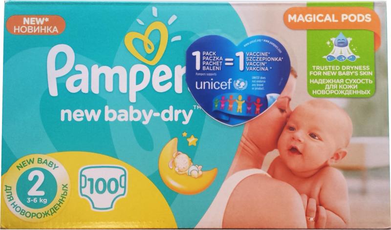 pampers do epson l200