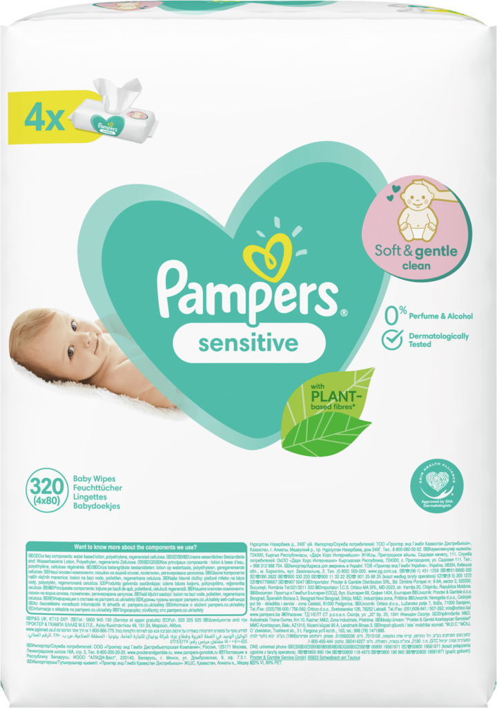 pampers avtive baby4 90szt