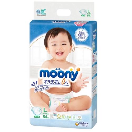 pampers 152 szi