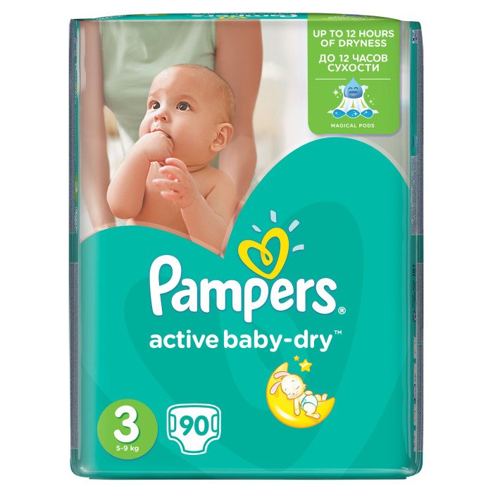 super oferta pampers 3