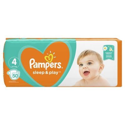 pampers ptemoume care 2-5