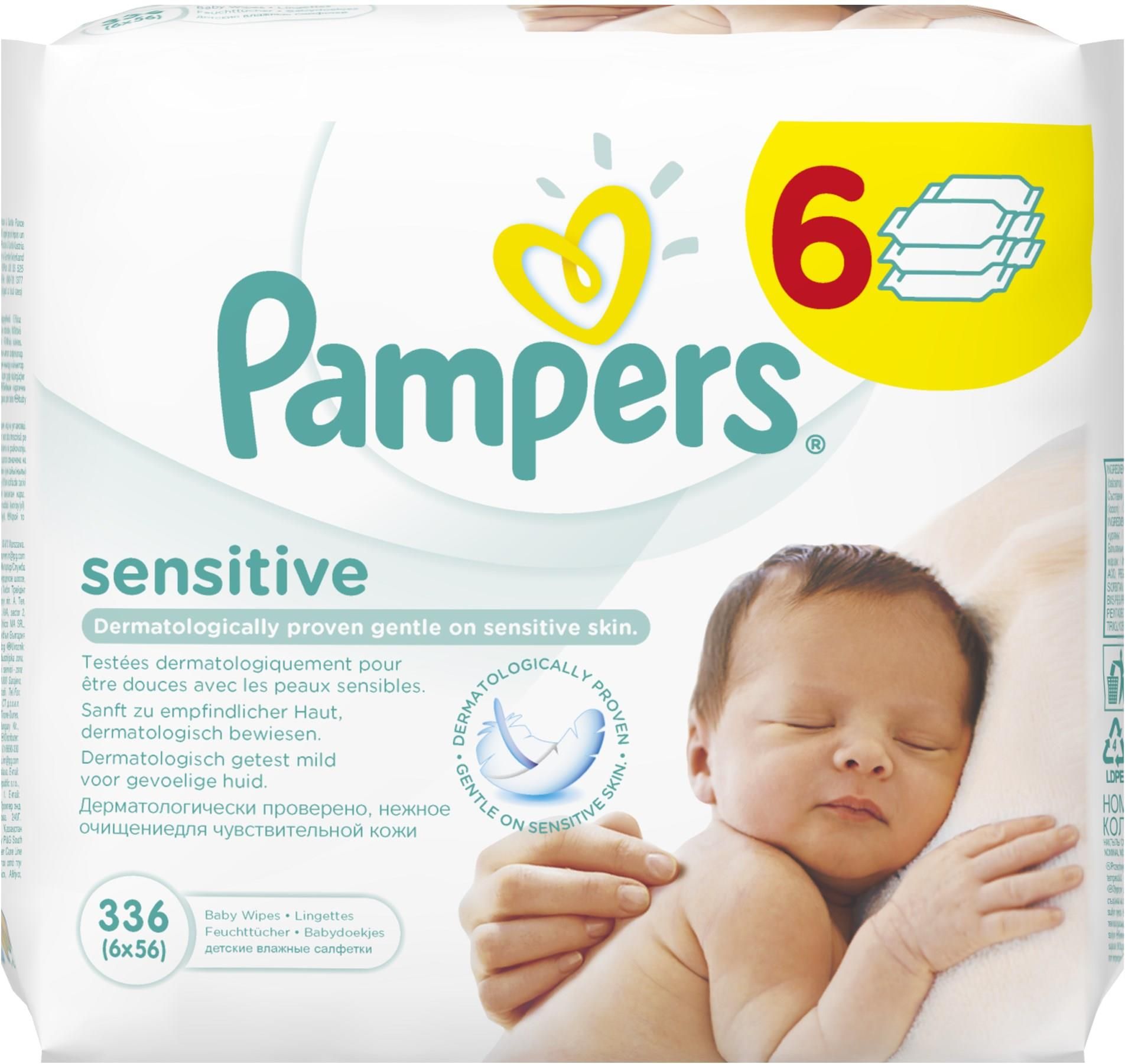 superpharm pampers pants cena