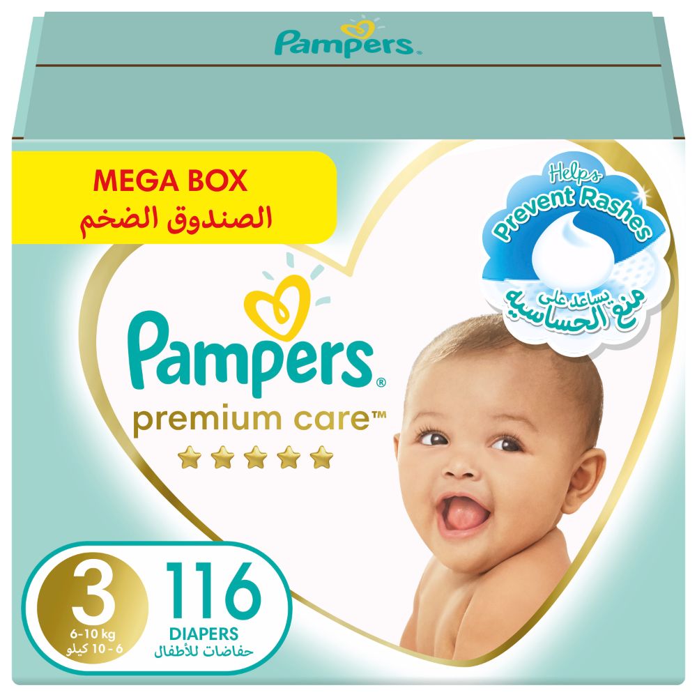 pampers 3 ceneo