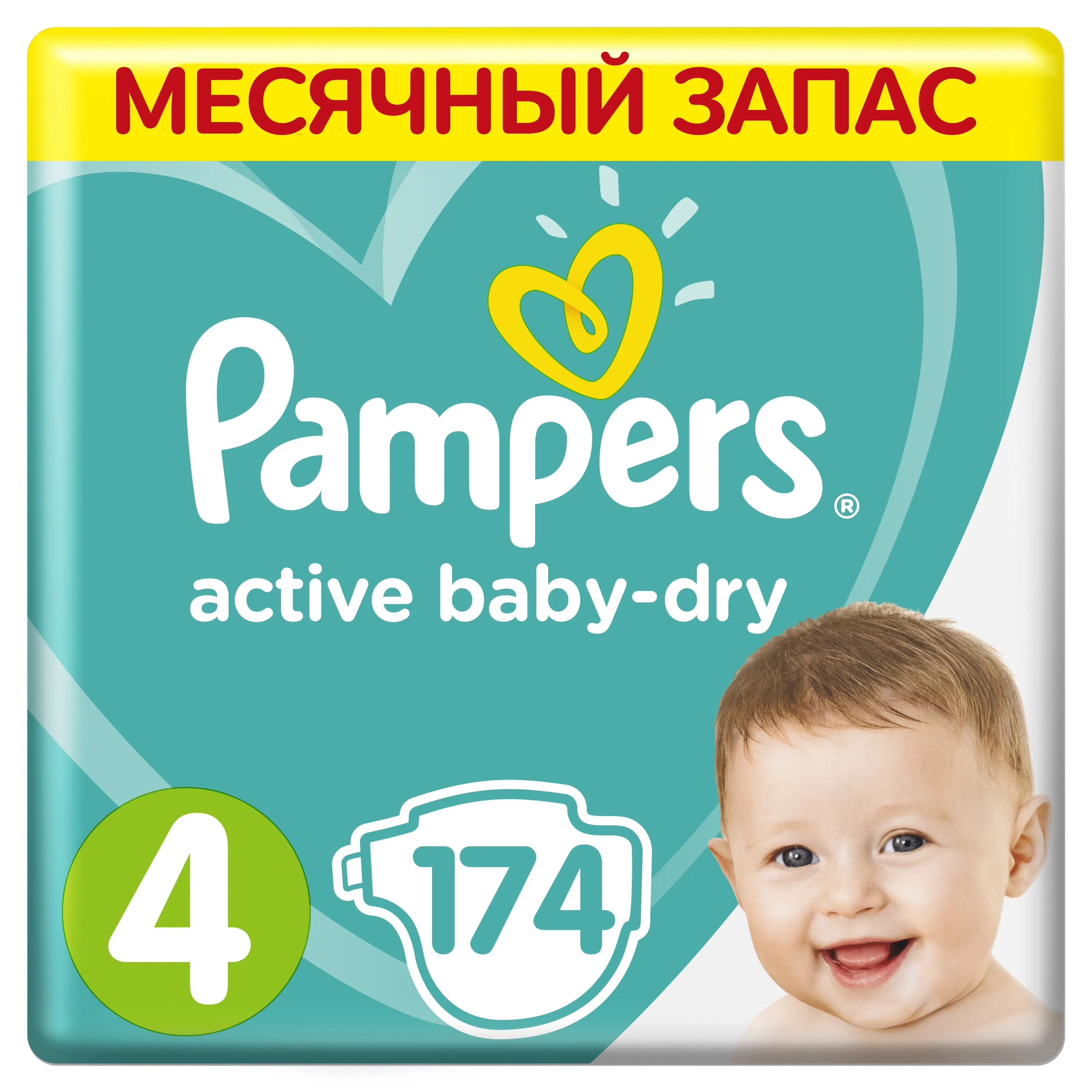 pampers huggies size 3