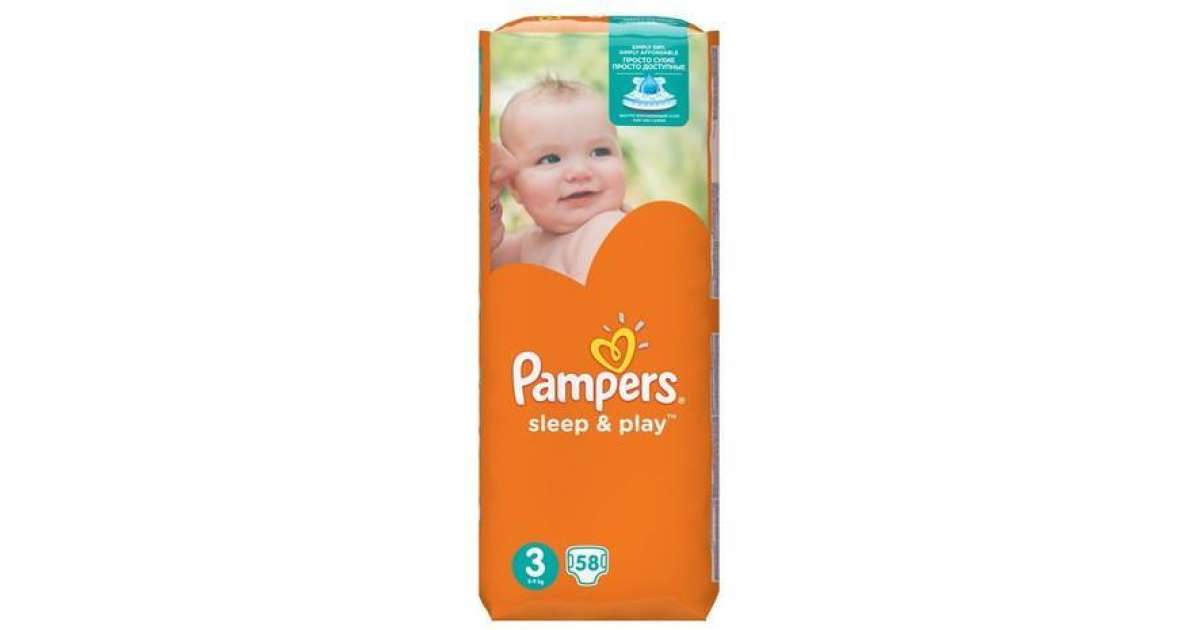 chusteczki sensitive 12 x 56 sztuk pampers